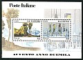 2000 - 3 x Avvento 2000 - Natura-Città Sas.BF27 Bol.BF52.jpg 2000 - 3 x Avvento 2000 - Natura-Città Sas.BF27 Bol.BF52.jpg