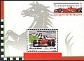 2001 - 4 x Ferrari campione del mondo Sas.BF33 Bol. BF58.jpg 2001 - 4 x Ferrari campione del mondo Sas.BF33 Bol. BF58.jpg