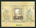 2003 - 6 x Meucci Sas.BF36 Bol.BF64.jpg 2003 - 6 x Meucci Sas.BF36 Bol.BF64.jpg