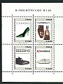 2004 - 1 x Calzature Italiane Sas.BF40 Bol.BF75.jpg 2004 - 1 x Calzature Italiane Sas.BF40 Bol.BF75.jpg