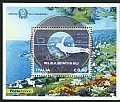 2008 - 5 x Nel Blu dipinto di Blu Sas.BF53 Bol.BF90.jpg 2008 - 5 x Nel Blu dipinto di Blu Sas.BF53 Bol.BF90.jpg