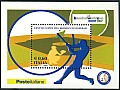 2009 - 3 x Coppa del Mondo di Baseball Sas.BF55 Bol.BF97.jpg 2009 - 3 x Coppa del Mondo di Baseball Sas.BF55 Bol.BF97.jpg
