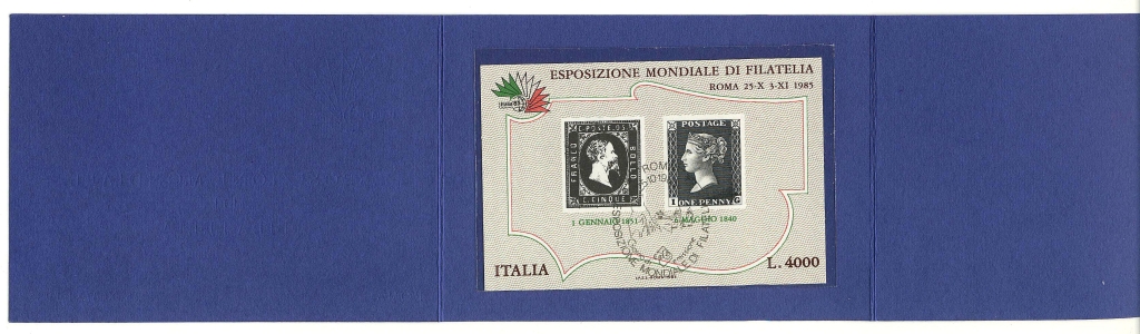 1985 - Esposizione mondiale di Filatelia - Primi francobolli A2.jpg