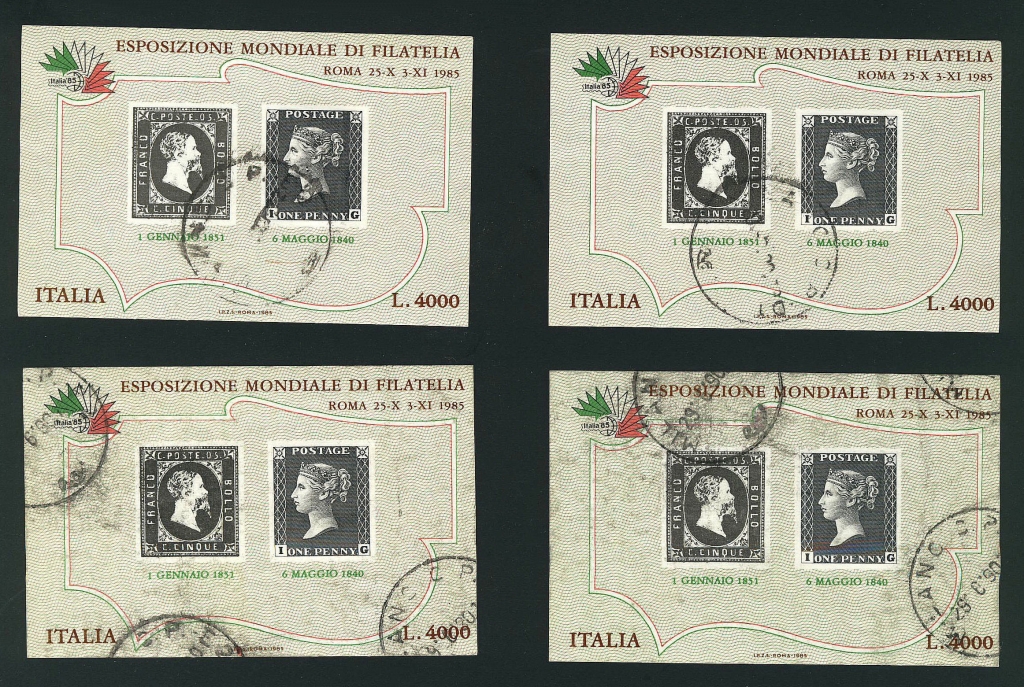 1985 - Esposizione mondiale di Filatelia - Primi francobolli B04-B07.jpg
