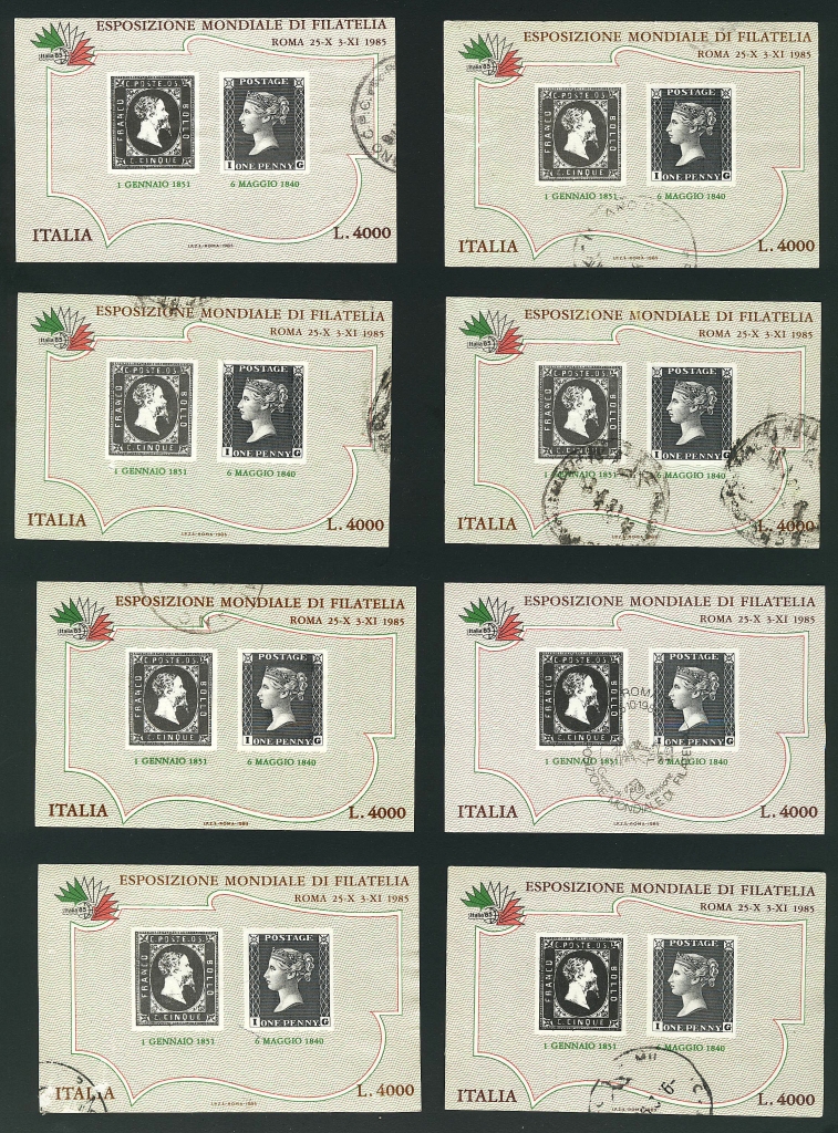 1985 - Esposizione mondiale di Filatelia - Primi francobolli B17-B24.jpg