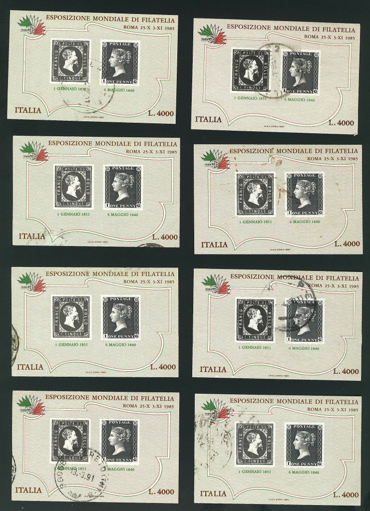 1985 - Esposizione mondiale di Filatelia - Primi francobolli B25-B32.jpg