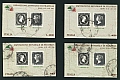 1985 - Esposizione mondiale di Filatelia - Primi francobolli B04-B07.jpg