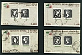 1985 - Esposizione mondiale di Filatelia - Primi francobolli B04-B07.jpg 1985 - Esposizione mondiale di Filatelia - Primi francobolli B04-B07.jpg