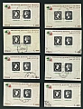 1985 - Esposizione mondiale di Filatelia - Primi francobolli B09-B16.jpg