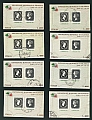 1985 - Esposizione mondiale di Filatelia - Primi francobolli B09-B16.jpg 1985 - Esposizione mondiale di Filatelia - Primi francobolli B09-B16.jpg