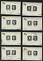 1985 - Esposizione mondiale di Filatelia - Primi francobolli B25-B32.jpg 1985 - Esposizione mondiale di Filatelia - Primi francobolli B25-B32.jpg