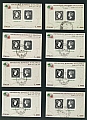 1985 - Esposizione mondiale di Filatelia - Primi francobolli B33-B40.jpg 1985 - Esposizione mondiale di Filatelia - Primi francobolli B33-B40.jpg