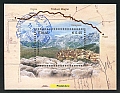 2004 - Transumanza dal Tratturo Magno Sas.BF39 Bol.BF70.jpg 2004 - Transumanza dal Tratturo Magno Sas.BF39 Bol.BF70.jpg