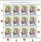 2002 - Minifoglio Juventus Campione d'Italia - Sas.2624 Bol.2752.jpg 2002 - Minifoglio Juventus Campione d'Italia - Sas.2624 Bol.2752.jpg