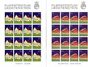 Liechtenstein - 1978 - Edifici Rurali c. 80 - 90.jpg Liechtenstein - 1978 - Edifici Rurali c. 80 - 90.jpg