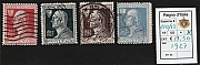 1927-210_213_us.jpg 1927-210_213_us.jpg