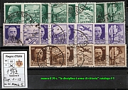 1942-Prop1_12_excpt5_us.jpg 1942-Prop1_12_excpt5_us.jpg
